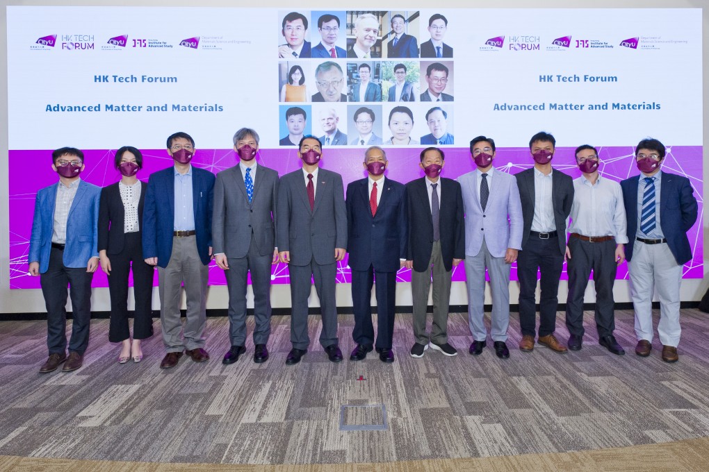 The third HK Tech Forum opened on 19 September gathered distinguished scholars in advanced matter and materials to share their findings.